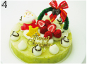 犬用アレルギー用クリスマスケーキ 5号サイズ(直径15cm)