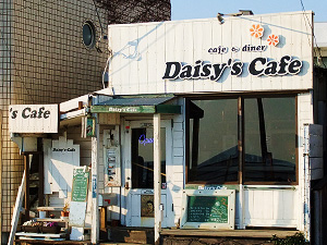 Daisy's café 鎌倉店