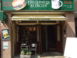 freshness burger