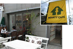 HEARTY CAFE 下北沢