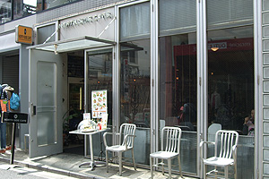 NORTH SIDE CAFE｜ダイニングカフェ