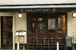 Cafe Life Cafe