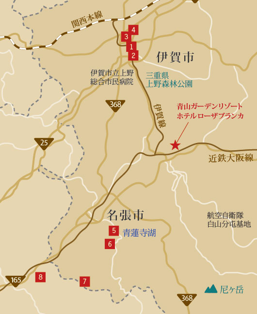 三重県伊賀エリア