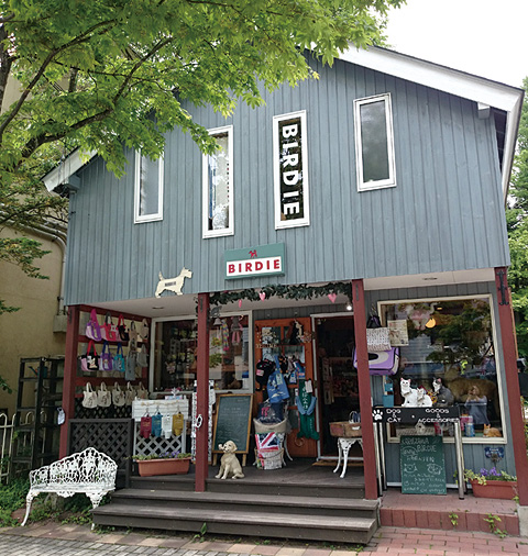 KARUIZAWA BIRDIE DOG Lover's shop+CAT