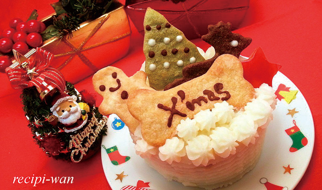 かぼちゃとさつまいものクリスマスケーキ